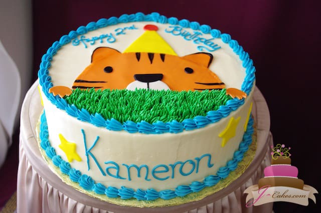 (457) Baby Tiger Birthday Cake