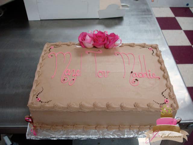 (2013) Simple Bat Mitzvah Cake