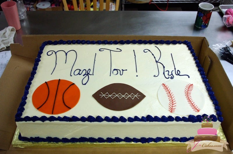 (2010) Sports Theme Bar Mitzvah Cake